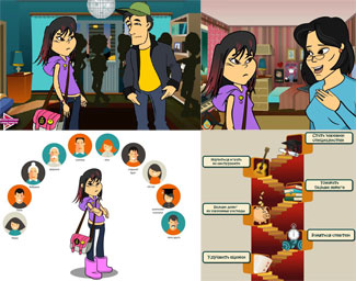 Series of screen captures of animation showing teens talking at party, talking to adult, facing decisions