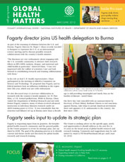 Cover of May / June issue of Global Health Matters